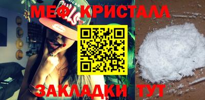 индика Славгород