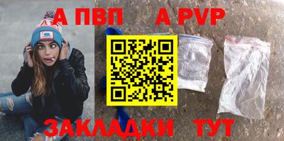 марки lsd Сланцы