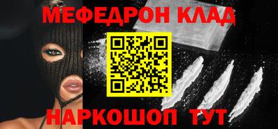 марки lsd Сланцы