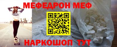 марки lsd Сланцы