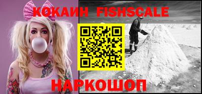 прущая мука Славянск-на-Кубани