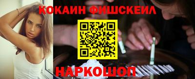 марки lsd Сланцы