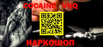 индика Славгород