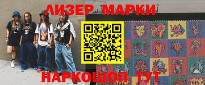 индика Славгород