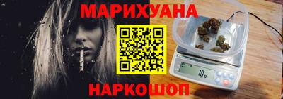 марки lsd Сланцы
