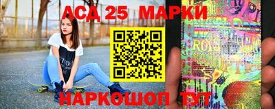 прущая мука Славянск-на-Кубани