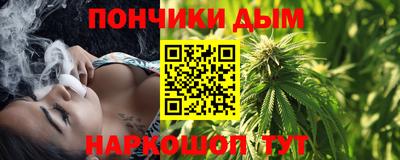 марки lsd Сланцы