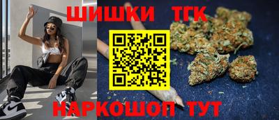 прущая мука Славянск-на-Кубани