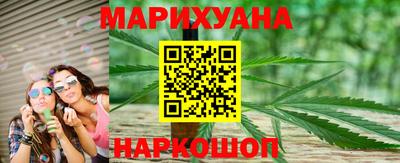 марки lsd Сланцы
