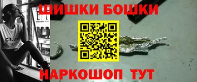 прущая мука Славянск-на-Кубани