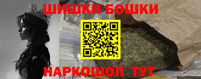 марки lsd Сланцы