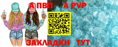 марки lsd Сланцы