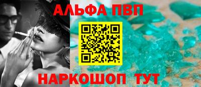 марки lsd Сланцы