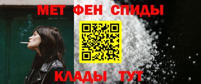 индика Славгород