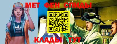 индика Славгород