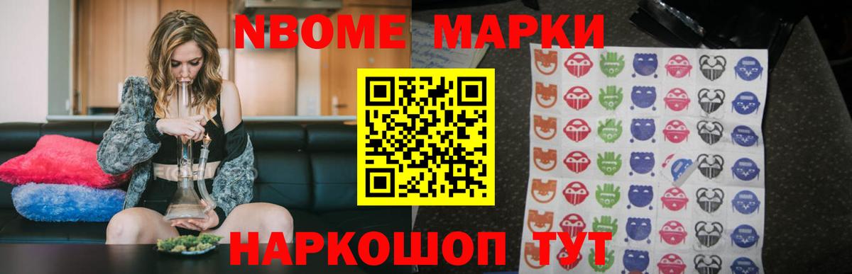 Лсд 25 экстази кислота  Вход с VPN  Малгобек  ЛСД экстази ecstasy 
